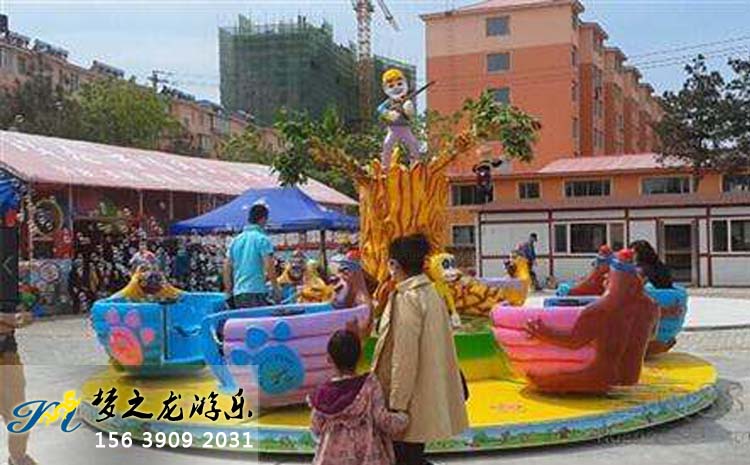 熊出沒(méi)轉轉杯視頻