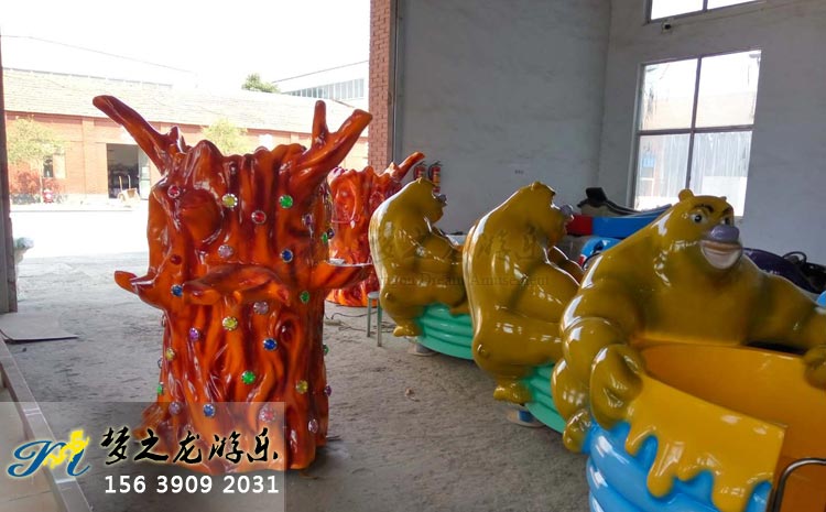 熊出沒(méi)水陸戰車(chē)