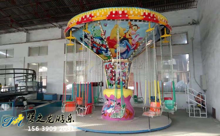 鄭州夢(mèng)之龍游樂(lè )設備廠(chǎng)展廳旋轉飛椅